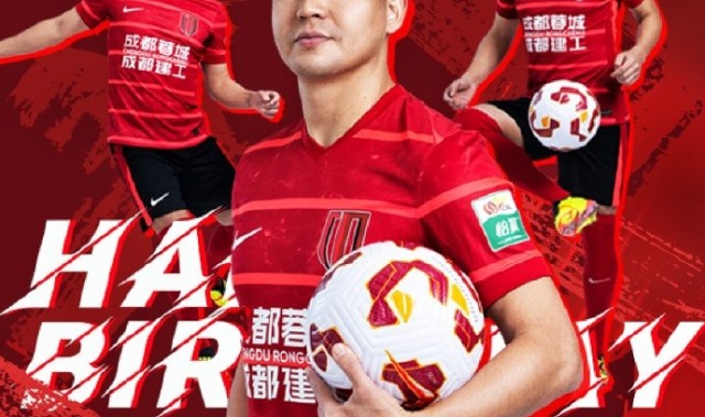 九游娱乐比分网-祝买提江生日快乐！